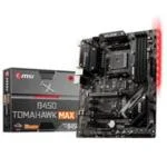 MSI B450 TOMAHAWK MAX II